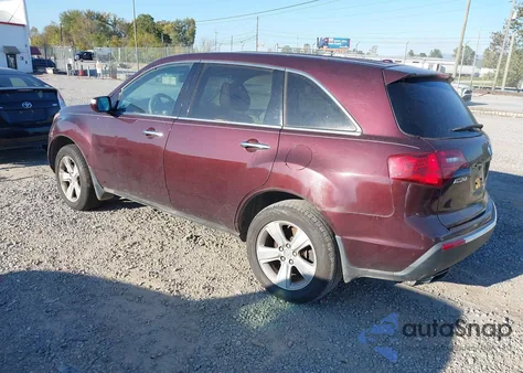2011 Acura Mdx из США, поврежденный, VIN 2HNYD2H2XBH505142